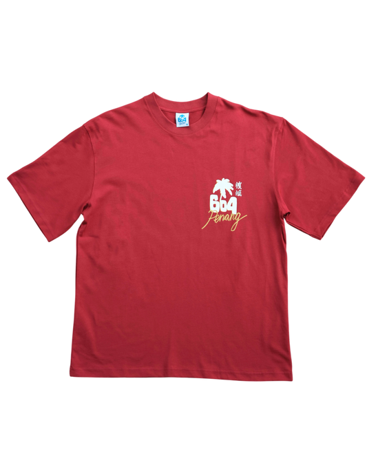 604 SOUVENIR TEE (MAROON)