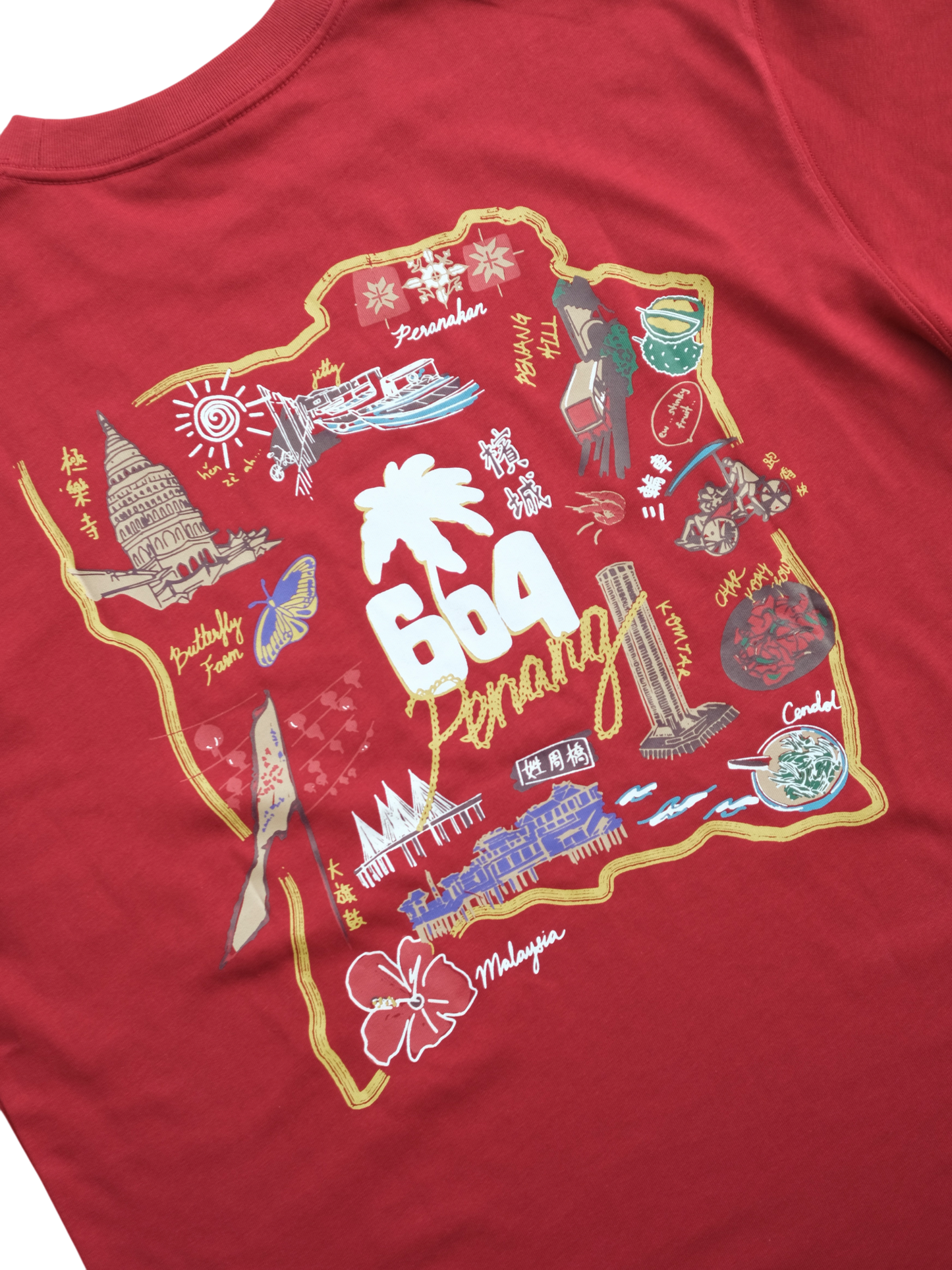 604 SOUVENIR TEE (MAROON)