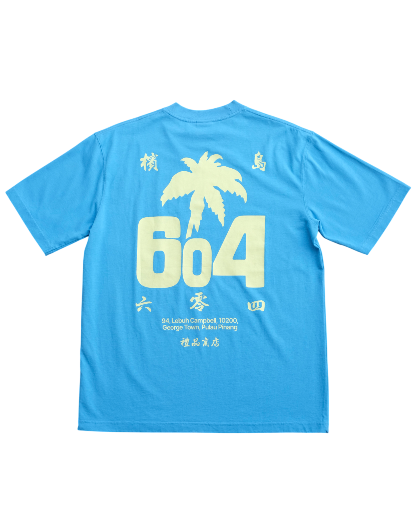 604 OG TEE (AZURE BLUE)