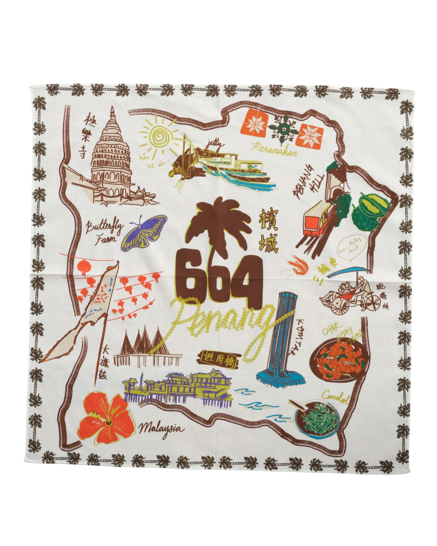 604 BANDANA (WHITE)