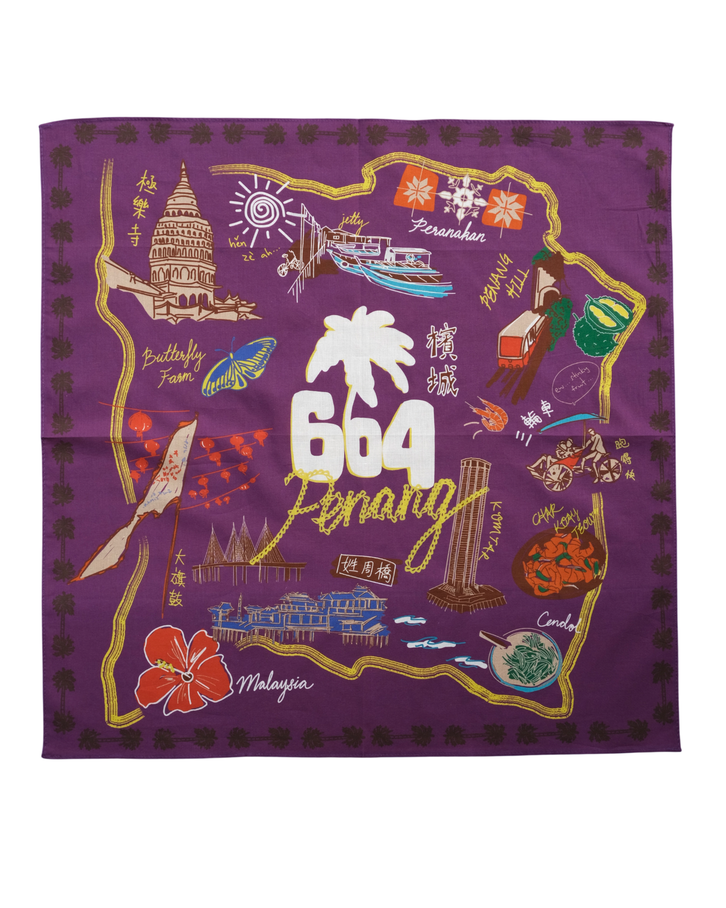 604 BANDANA (PURPLE)