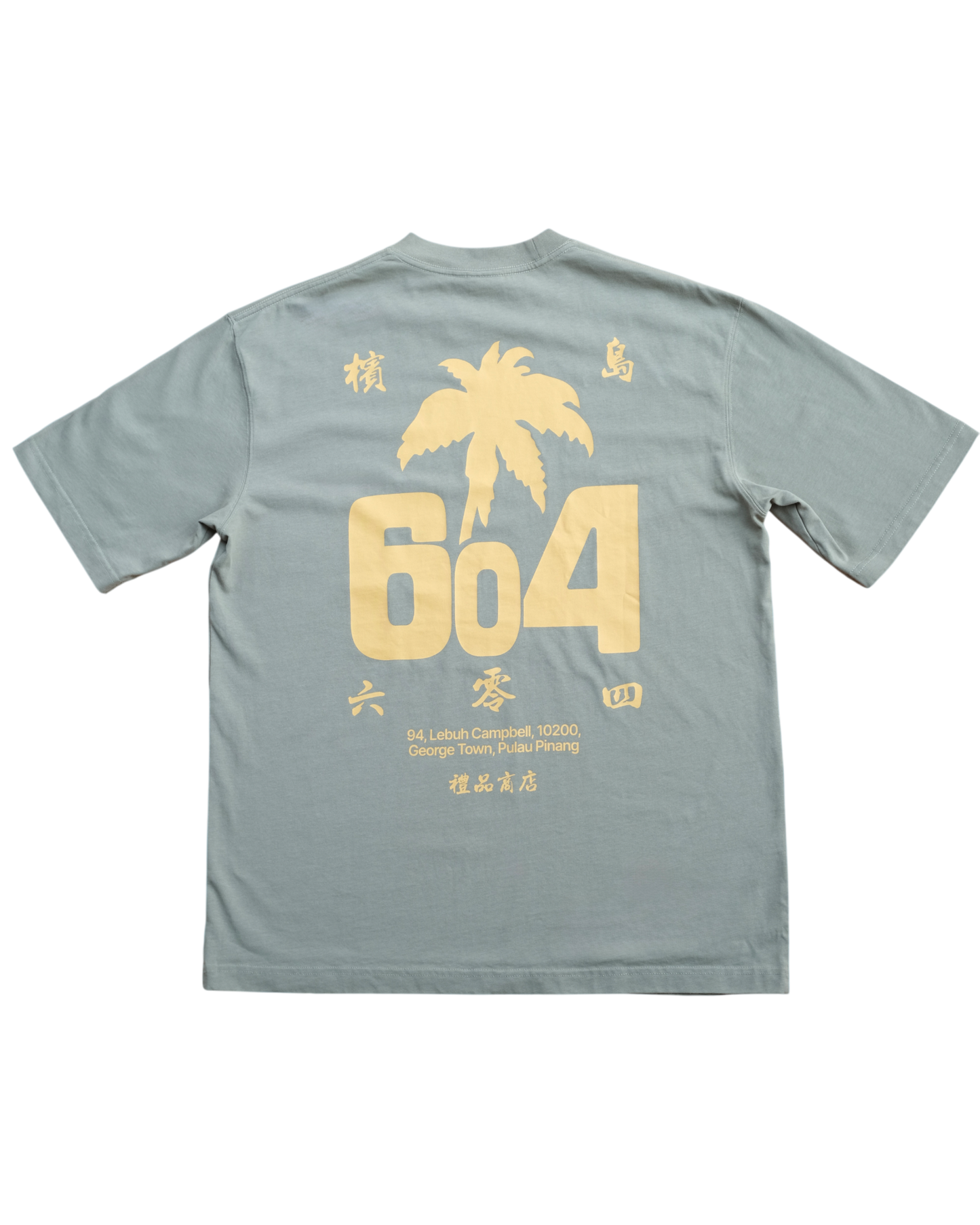 604 OG TEE (KHAKI YELLOW)