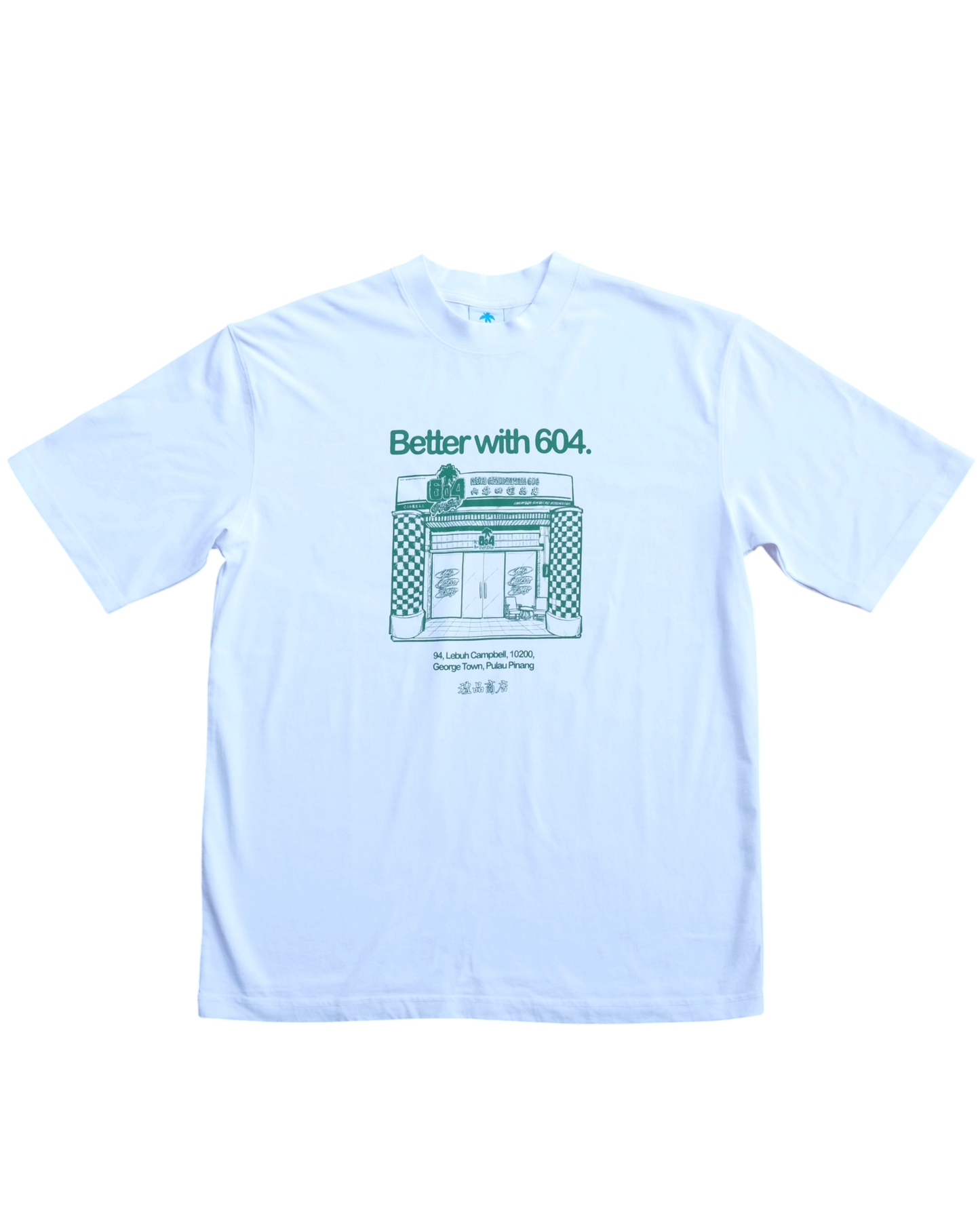 604 STORE FRONT TEE (WHITE)