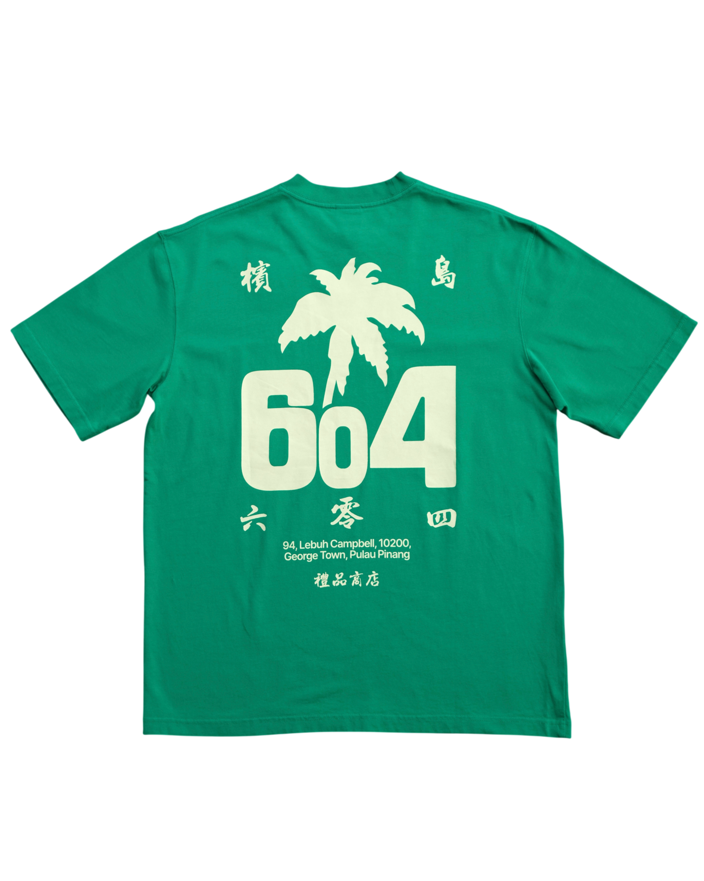 604 OG TEE (KELLY GREEN)