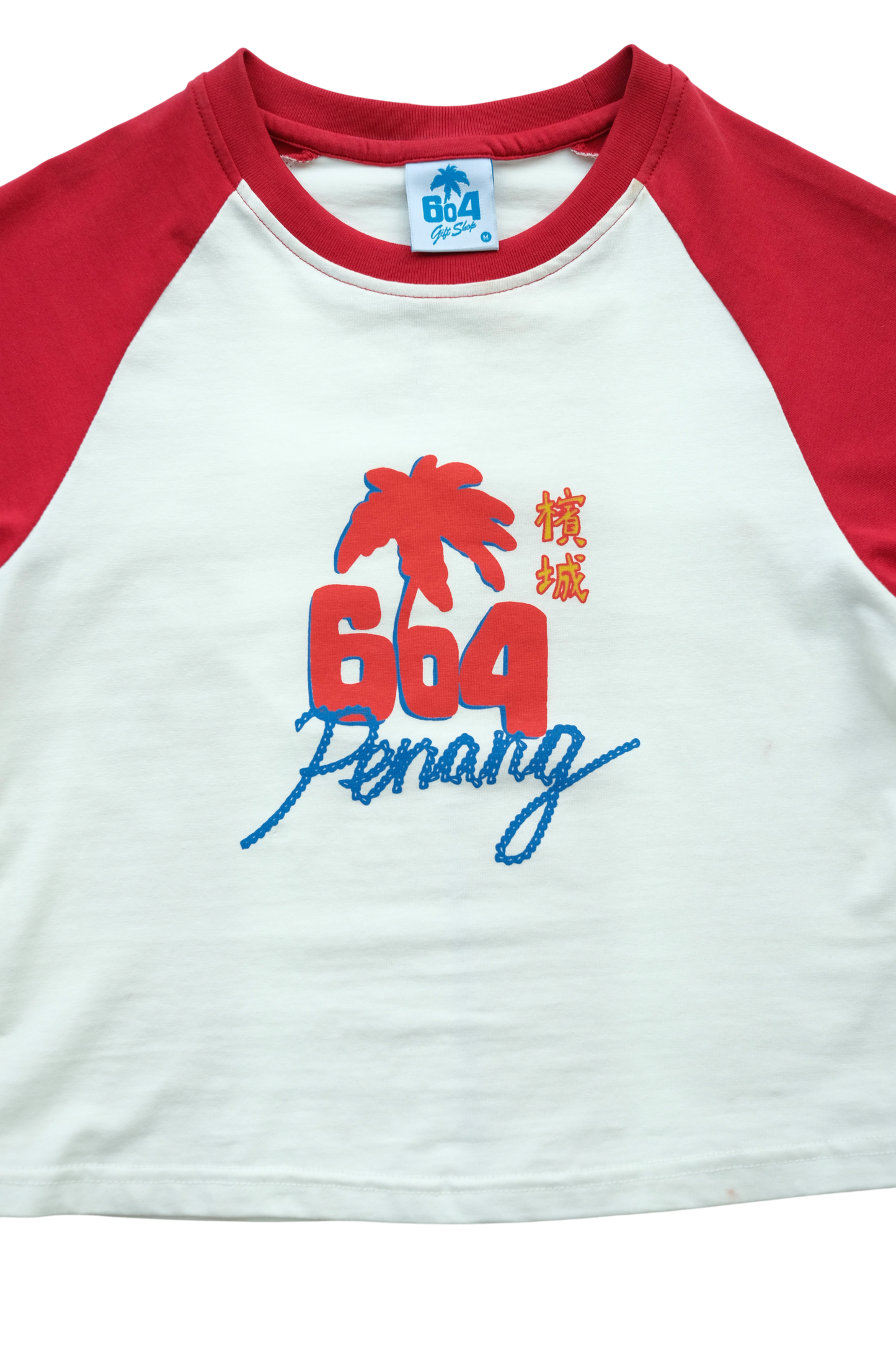 604 BABY RAGLAN TEE (RED)